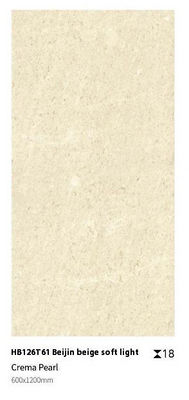 kaufen Gelb-Beige Ton Pflasterfliese 600x1200x18mm Outdoor Stein on-line-Fertigung