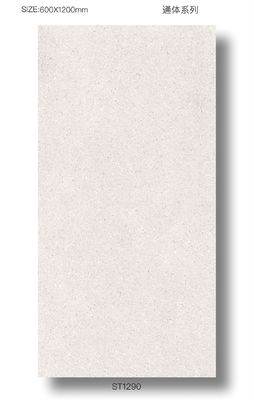kaufen 600x1200mm Beige Feinsteinzeug-Vollkörperfliese für den Außenbereich von Villen on-line-Fertigung