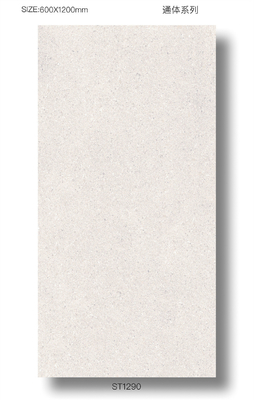 kaufen 60x120cm Beige Außenfußboden Vollkörper Porzellanfliesen für den Boden der Villa Säure-Widerstand on-line-Fertigung