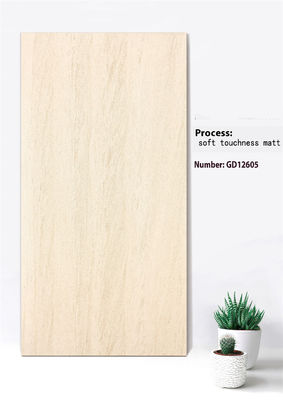 kaufen Beige-Ton-Slip-Outdoor-Steinfliesen 600x1200mm on-line-Fertigung