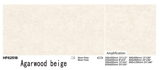 Verschleißbeständige Schiebeflächenteile Porzellan für Innenhof und Quadrat 1200x600x18mm Beige