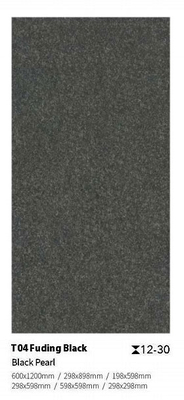 Nicht rutschfähige 300x600x30mm schwarzgelbe Bodenplatten aus Porzellan für Platz und Park