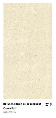 Gelber kratzfester Kalkstein 600x1200x18mm Außenfußbodenpflasterich für Park und Innenhof
