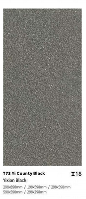 Schwarze 300x600x18mm Außenfußbodenbelag Porzellantfliesen für den Innenhof
