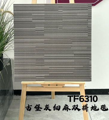 600x600mm Graue, rutschfeste Innen-Porzellanfliese AAA-Qualität