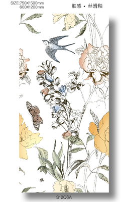 Innere Wand Fliesen AAA und Floret 600x1200mm abnutzungsbeständig Baby Face Porzellantäfel für die Renovierung des Hauses