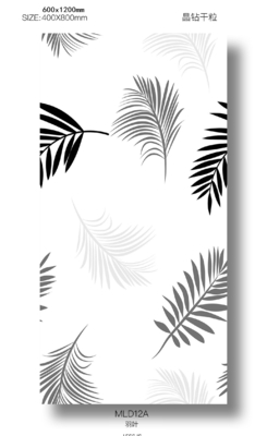 Elegante Außenwandfliesen und Retro Babyface 60x120cm Glas Porzellanfliesen für Restaurant und Einkaufszentrum