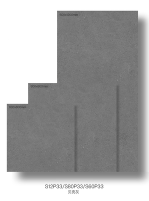 Starry Glaze 600x1200mm Außenfußboden Moderne Porzellanfliesen Für Patio Dekorationsfliesen