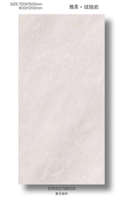 Name