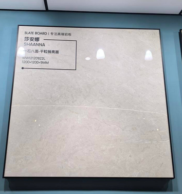Name