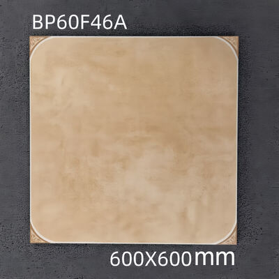 Name